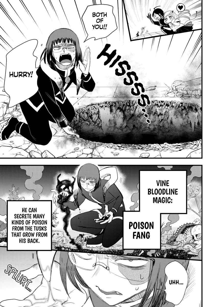 Welcome to Demon School! Iruma-kun, Chapter 231 image 11
